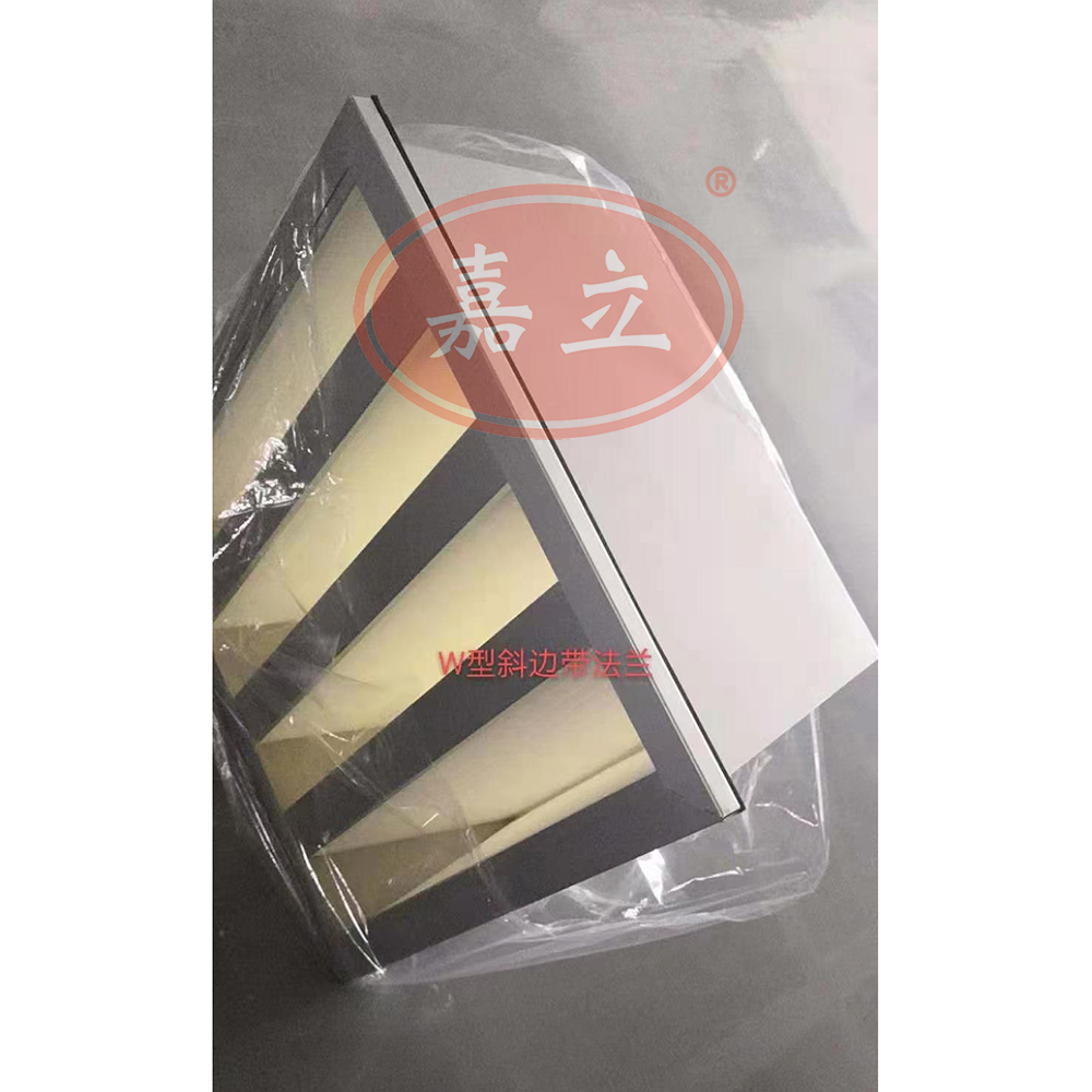 高碑店箱式V型单法兰大风量高效过滤器