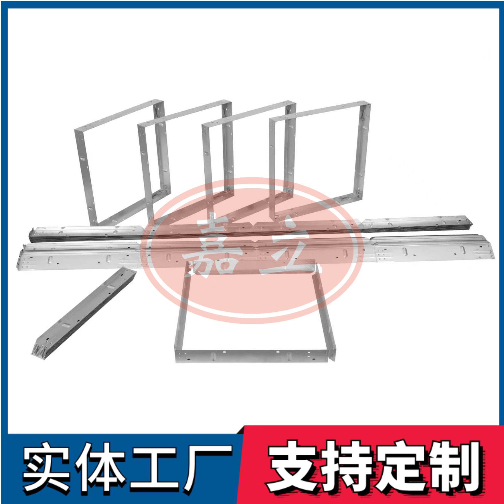 高碑店过滤器安装固定框架