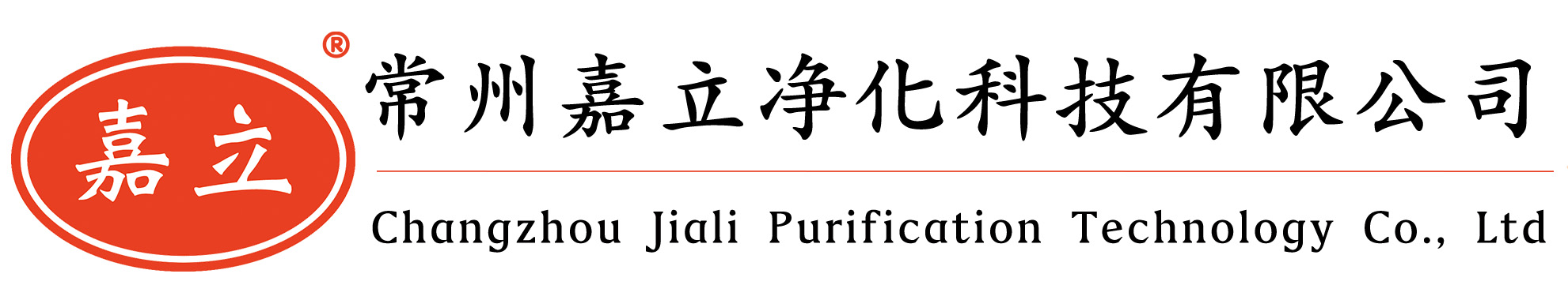 高碑店初效板式过滤器,高碑店中效袋式过滤器,高碑店高效过滤器,高碑店过滤器安装固定框架